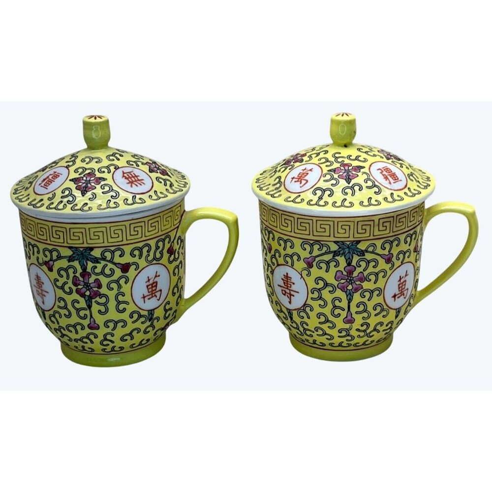 2 Qing Dynasty Chinese Yellow Enamel Porcelain Famille Rose Lidded Mugs